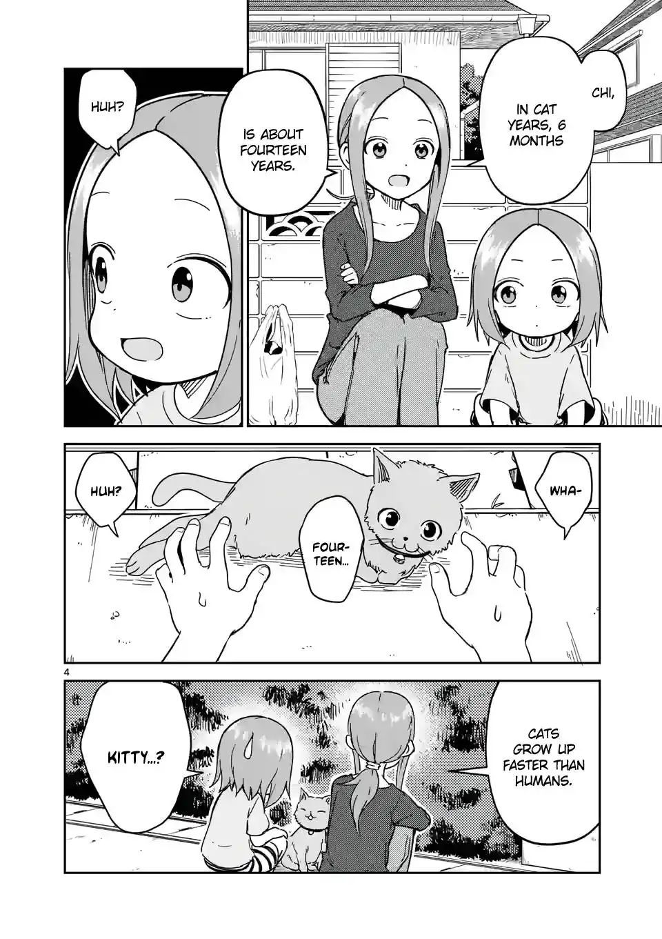 Karakai Jouzu no (Moto) Takagi-san Chapter 245 4